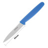 Ofisa nazis zils asme 7,5 cm - Hygiplas - Fourniresto