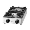 Gāzes plīts ar 2 degļiem - 11000 W