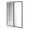 Armoire 350 Litres - Positive - Réf NMA400TNV